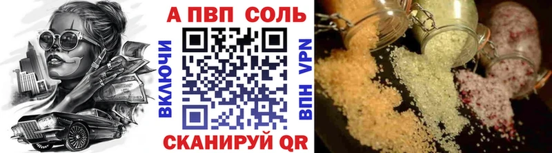 Купить наркотики сайты Грозный Бошки Шишки мега онион Alpha-PVP Галлюциногенные грибы Меф мяу мяу Cocaine Кетамин