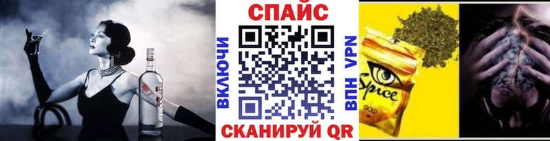 БУТИРАТ BDO  MEGA зеркало  Грозный  где продают наркотики 