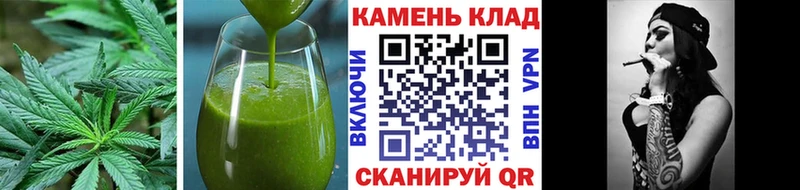 что такое   shop официальный сайт  Печенье с ТГК марихуана  Грозный 