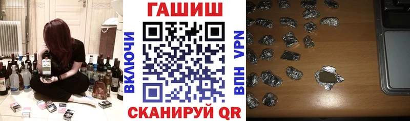 даркнет сайт  Грозный  ГАШИШ гарик 