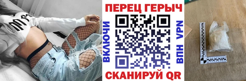 ГЕРОИН Афган  MEGA вход  Грозный 