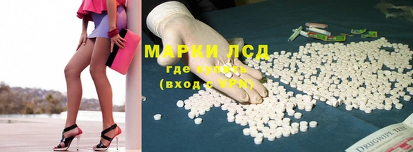 mdpv Верея