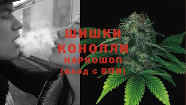 мяу мяу мука Верхнеуральск