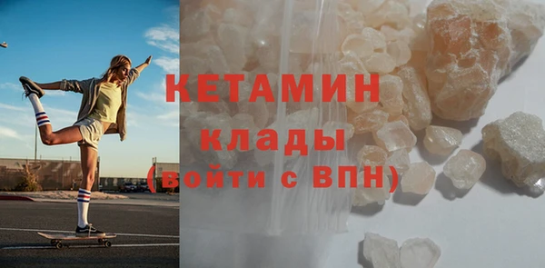 mdpv Верея