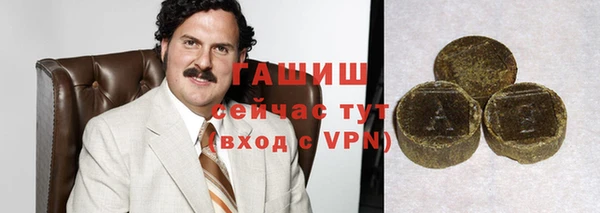мяу мяу мука Верхнеуральск