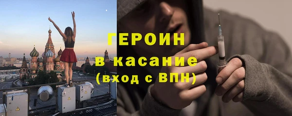 мяу мяу мука Верхнеуральск