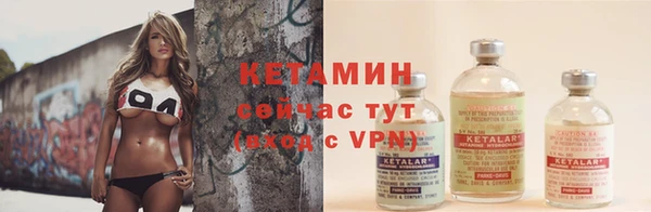 mdpv Верея