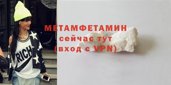 mdpv Верея