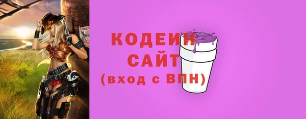 мяу мяу мука Верхнеуральск