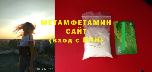 mdpv Верея