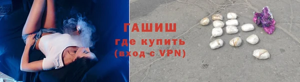 mdpv Верея