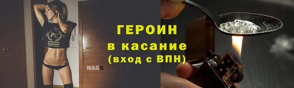мяу мяу мука Верхнеуральск