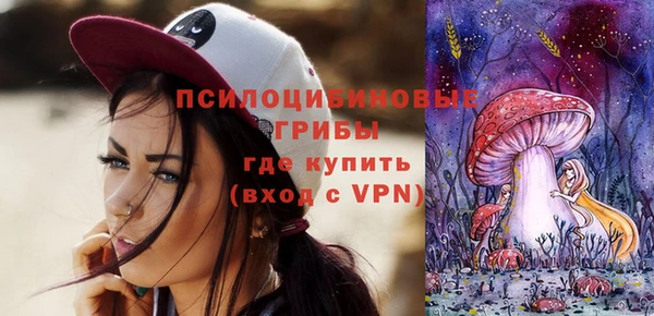 альфа пвп VHQ Верхний Тагил