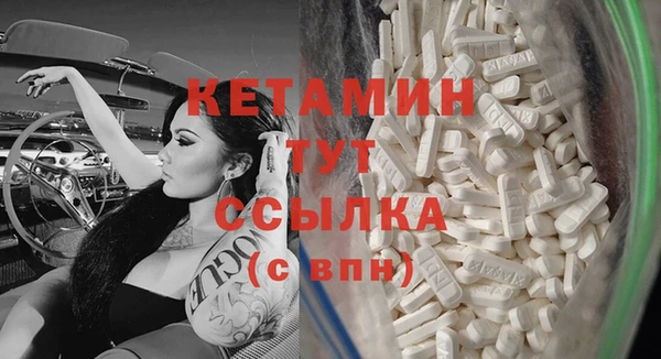 mdpv Верея