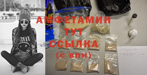 мяу мяу мука Верхнеуральск