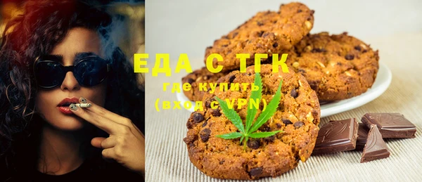 мяу мяу мука Верхнеуральск