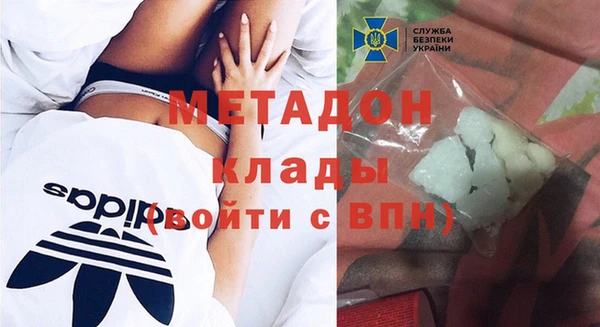 мяу мяу мука Верхнеуральск