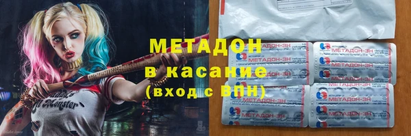 mdpv Верея