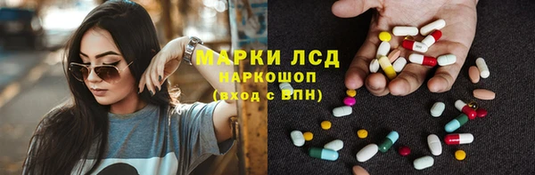 mdpv Верея
