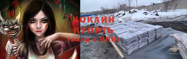 mdpv Верея