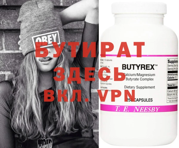 mdpv Верея