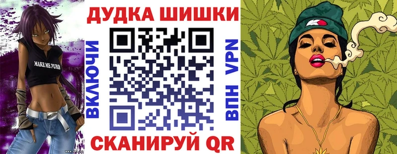 магазин продажи наркотиков  Грозный  Шишки марихуана сатива 